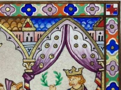 Painting in medieval style showing a king under a curtain, with elaborate border